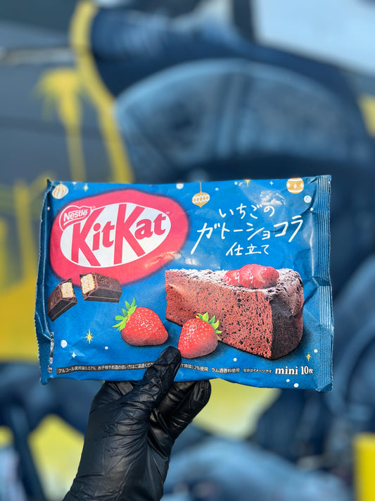 KitKat Gateau Strawberry Chocolate (Japan)