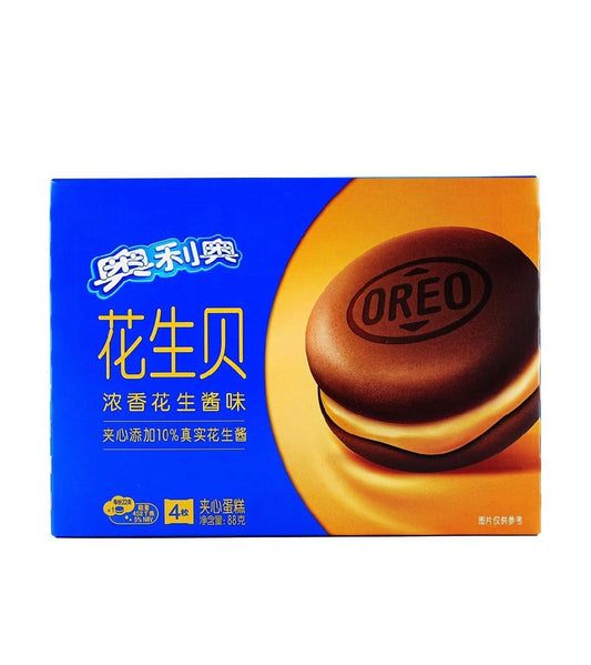 Exotic Oreo Peanut Butter Cloud Cakes 4pcs
